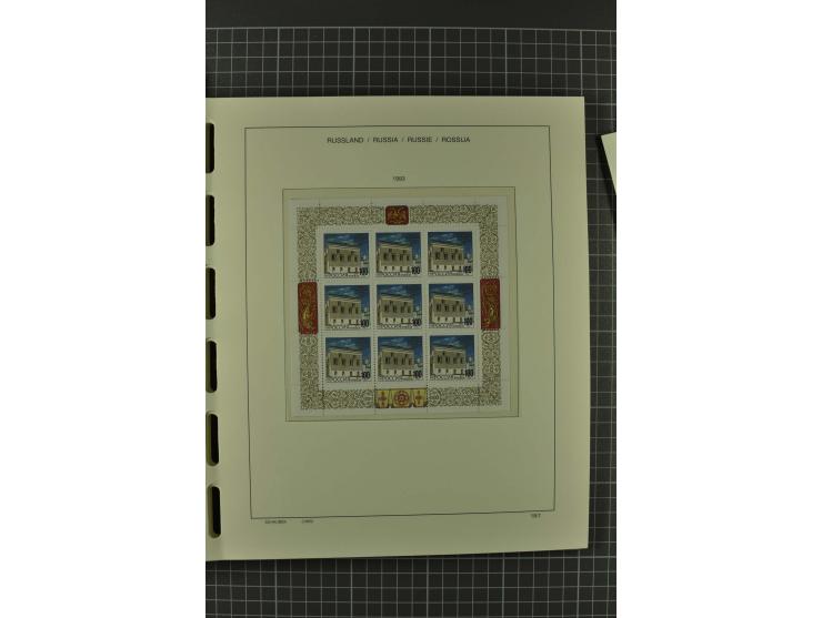 1858/2004, unmounted mint, unused and used, very extensive collection with many better stamps e.g. Mi.-Nr. 5-7, 9-11, 61B, 99