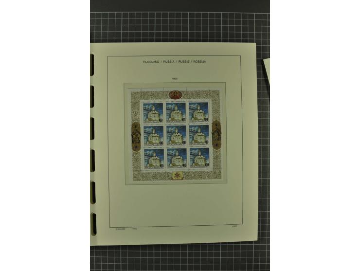 1858/2004, unmounted mint, unused and used, very extensive collection with many better stamps e.g. Mi.-Nr. 5-7, 9-11, 61B, 99