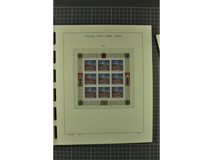 1858/2004, unmounted mint, unused and used, very extensive collection with many better stamps e.g. Mi.-Nr. 5-7, 9-11, 61B, 99