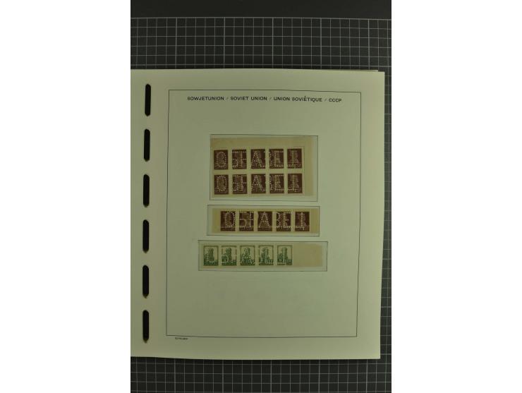 1858/2004, unmounted mint, unused and used, very extensive collection with many better stamps e.g. Mi.-Nr. 5-7, 9-11, 61B, 99