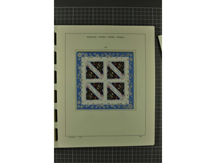 1858/2004, unmounted mint, unused and used, very extensive collection with many better stamps e.g. Mi.-Nr. 5-7, 9-11, 61B, 99