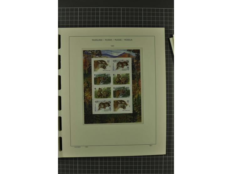 1858/2004, unmounted mint, unused and used, very extensive collection with many better stamps e.g. Mi.-Nr. 5-7, 9-11, 61B, 99