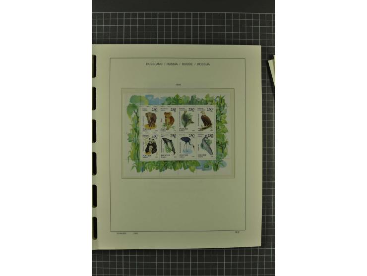 1858/2004, unmounted mint, unused and used, very extensive collection with many better stamps e.g. Mi.-Nr. 5-7, 9-11, 61B, 99
