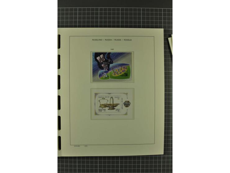 1858/2004, unmounted mint, unused and used, very extensive collection with many better stamps e.g. Mi.-Nr. 5-7, 9-11, 61B, 99