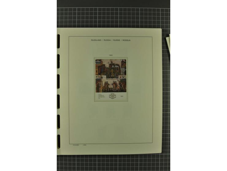 1858/2004, unmounted mint, unused and used, very extensive collection with many better stamps e.g. Mi.-Nr. 5-7, 9-11, 61B, 99