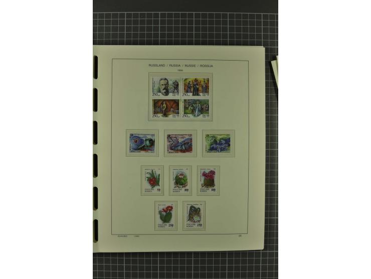 1858/2004, unmounted mint, unused and used, very extensive collection with many better stamps e.g. Mi.-Nr. 5-7, 9-11, 61B, 99