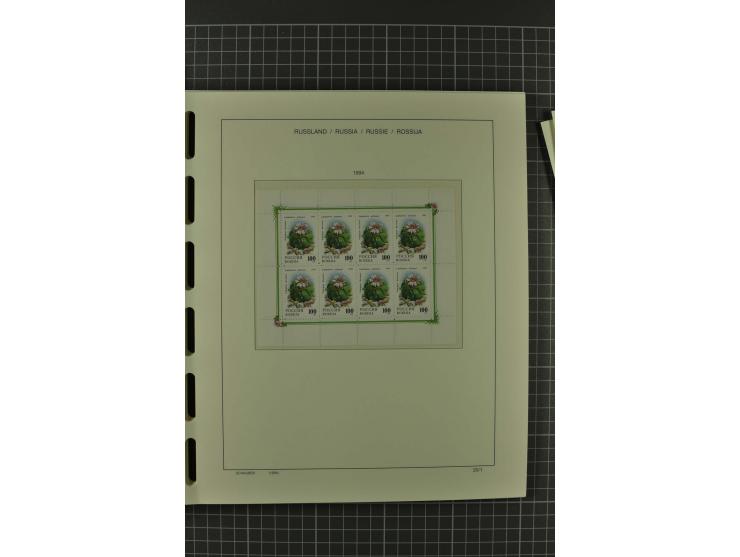 1858/2004, unmounted mint, unused and used, very extensive collection with many better stamps e.g. Mi.-Nr. 5-7, 9-11, 61B, 99
