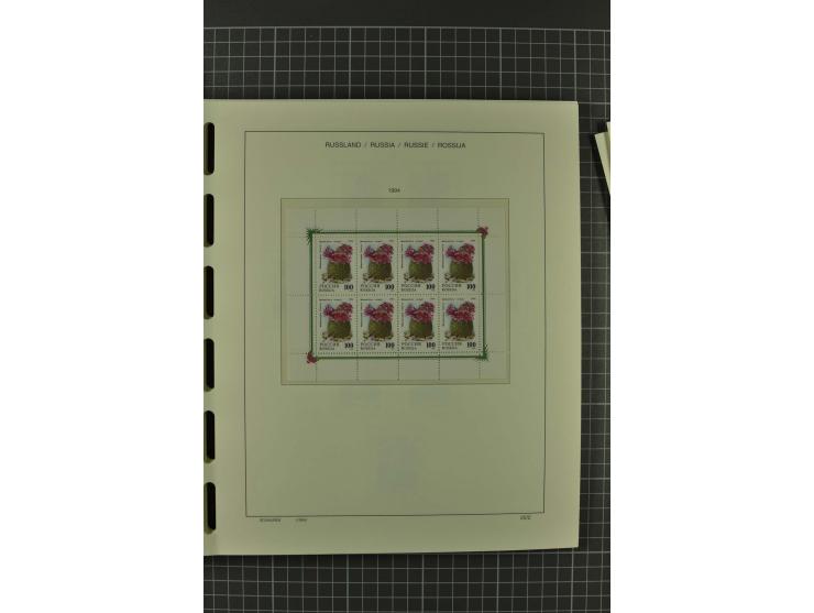 1858/2004, unmounted mint, unused and used, very extensive collection with many better stamps e.g. Mi.-Nr. 5-7, 9-11, 61B, 99