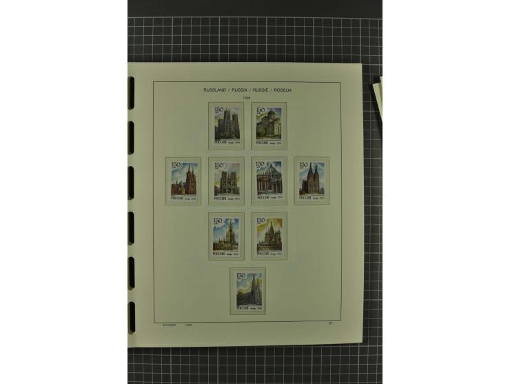 1858/2004, unmounted mint, unused and used, very extensive collection with many better stamps e.g. Mi.-Nr. 5-7, 9-11, 61B, 99