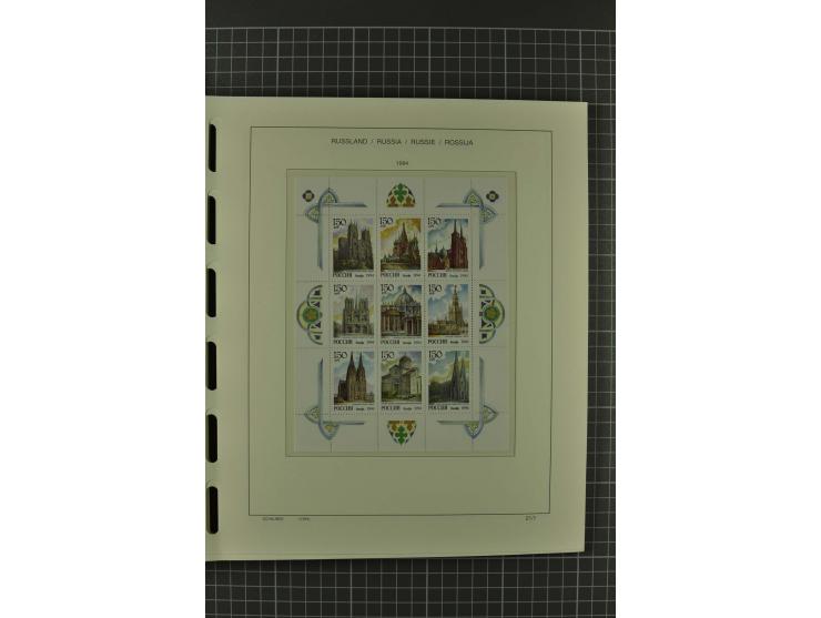 1858/2004, unmounted mint, unused and used, very extensive collection with many better stamps e.g. Mi.-Nr. 5-7, 9-11, 61B, 99