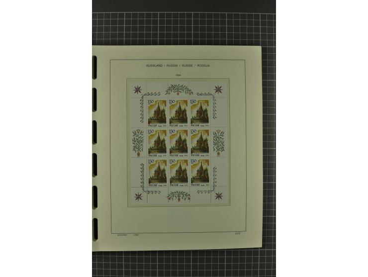 1858/2004, unmounted mint, unused and used, very extensive collection with many better stamps e.g. Mi.-Nr. 5-7, 9-11, 61B, 99