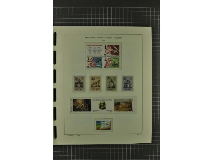 1858/2004, unmounted mint, unused and used, very extensive collection with many better stamps e.g. Mi.-Nr. 5-7, 9-11, 61B, 99