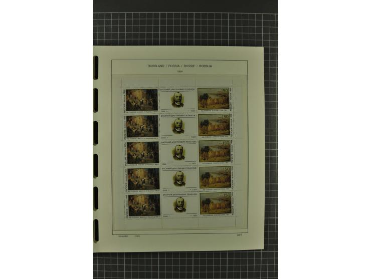 1858/2004, unmounted mint, unused and used, very extensive collection with many better stamps e.g. Mi.-Nr. 5-7, 9-11, 61B, 99