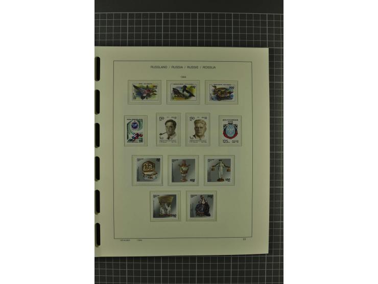 1858/2004, unmounted mint, unused and used, very extensive collection with many better stamps e.g. Mi.-Nr. 5-7, 9-11, 61B, 99