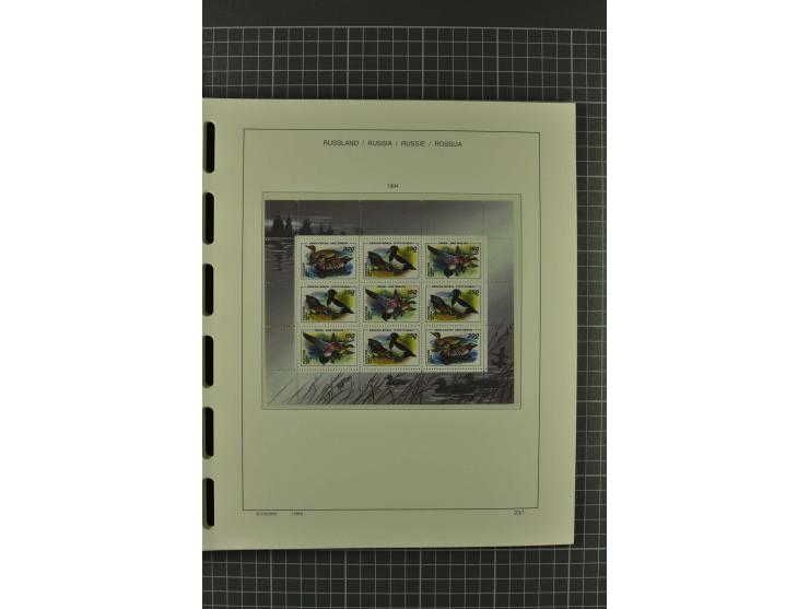 1858/2004, unmounted mint, unused and used, very extensive collection with many better stamps e.g. Mi.-Nr. 5-7, 9-11, 61B, 99