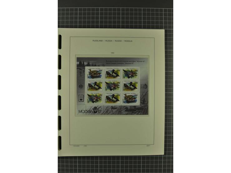 1858/2004, unmounted mint, unused and used, very extensive collection with many better stamps e.g. Mi.-Nr. 5-7, 9-11, 61B, 99