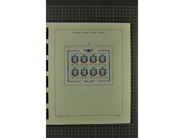 1858/2004, unmounted mint, unused and used, very extensive collection with many better stamps e.g. Mi.-Nr. 5-7, 9-11, 61B, 99