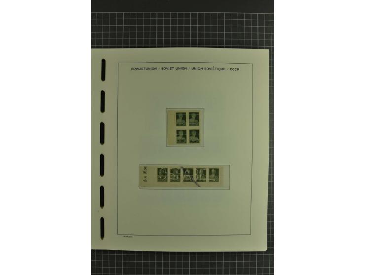 1858/2004, unmounted mint, unused and used, very extensive collection with many better stamps e.g. Mi.-Nr. 5-7, 9-11, 61B, 99