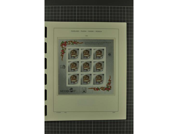 1858/2004, unmounted mint, unused and used, very extensive collection with many better stamps e.g. Mi.-Nr. 5-7, 9-11, 61B, 99