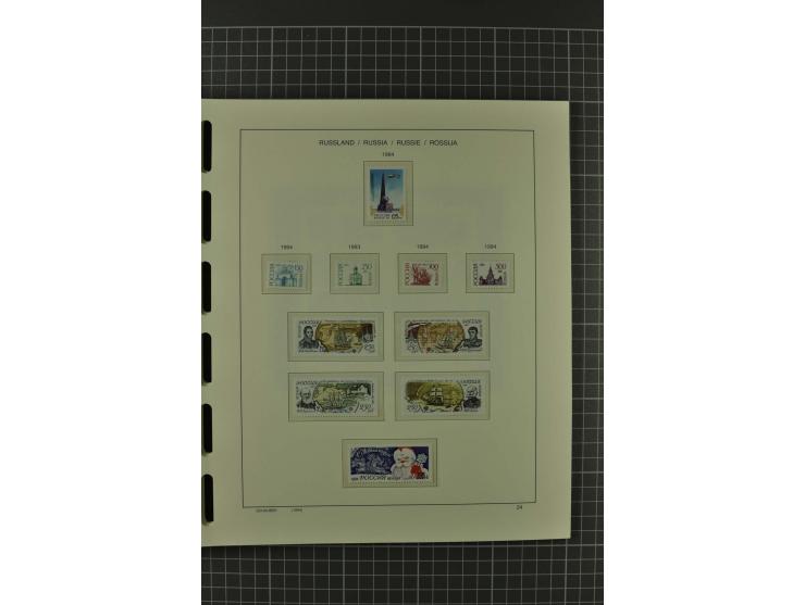 1858/2004, unmounted mint, unused and used, very extensive collection with many better stamps e.g. Mi.-Nr. 5-7, 9-11, 61B, 99
