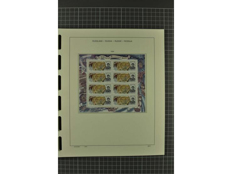 1858/2004, unmounted mint, unused and used, very extensive collection with many better stamps e.g. Mi.-Nr. 5-7, 9-11, 61B, 99