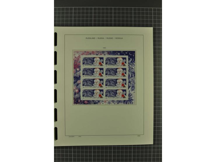 1858/2004, unmounted mint, unused and used, very extensive collection with many better stamps e.g. Mi.-Nr. 5-7, 9-11, 61B, 99