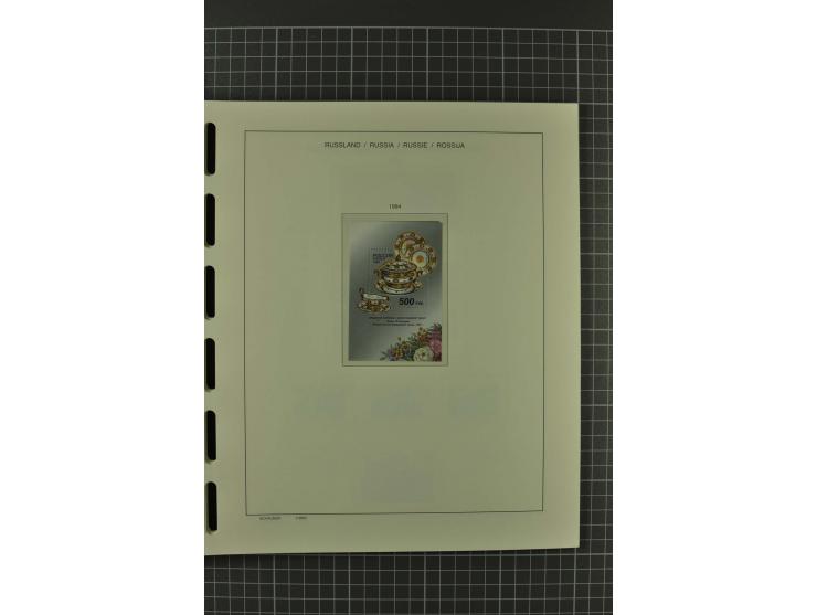 1858/2004, unmounted mint, unused and used, very extensive collection with many better stamps e.g. Mi.-Nr. 5-7, 9-11, 61B, 99