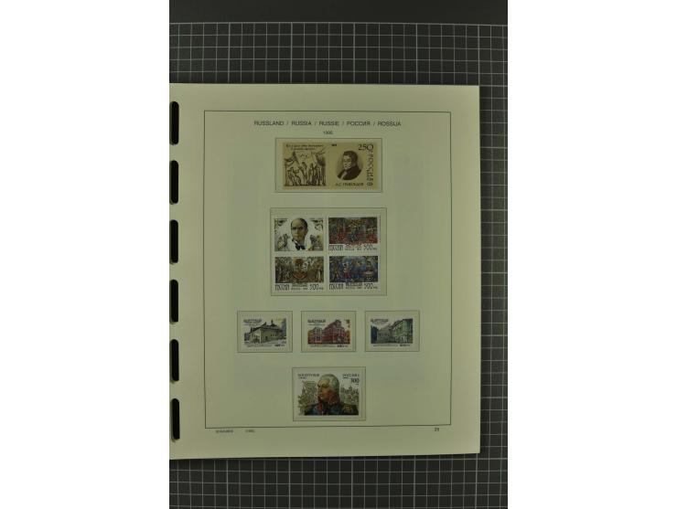 1858/2004, unmounted mint, unused and used, very extensive collection with many better stamps e.g. Mi.-Nr. 5-7, 9-11, 61B, 99
