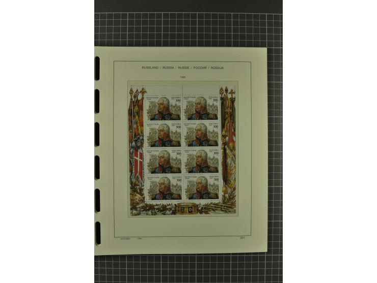 1858/2004, unmounted mint, unused and used, very extensive collection with many better stamps e.g. Mi.-Nr. 5-7, 9-11, 61B, 99