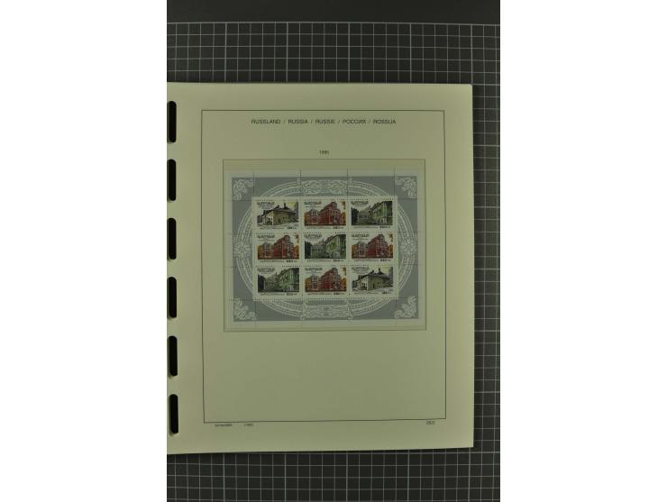 1858/2004, unmounted mint, unused and used, very extensive collection with many better stamps e.g. Mi.-Nr. 5-7, 9-11, 61B, 99