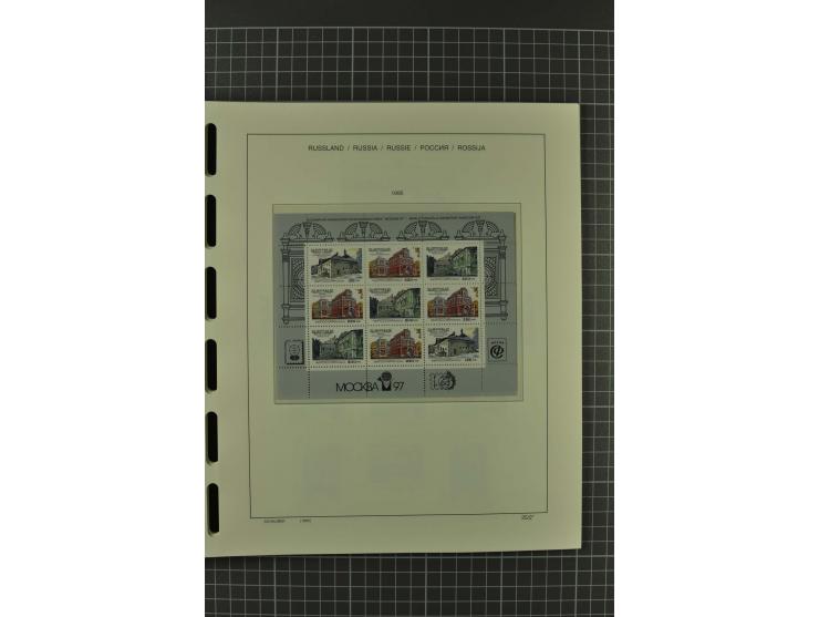 1858/2004, unmounted mint, unused and used, very extensive collection with many better stamps e.g. Mi.-Nr. 5-7, 9-11, 61B, 99