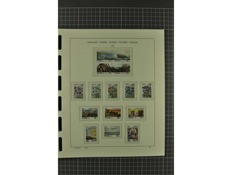 1858/2004, unmounted mint, unused and used, very extensive collection with many better stamps e.g. Mi.-Nr. 5-7, 9-11, 61B, 99