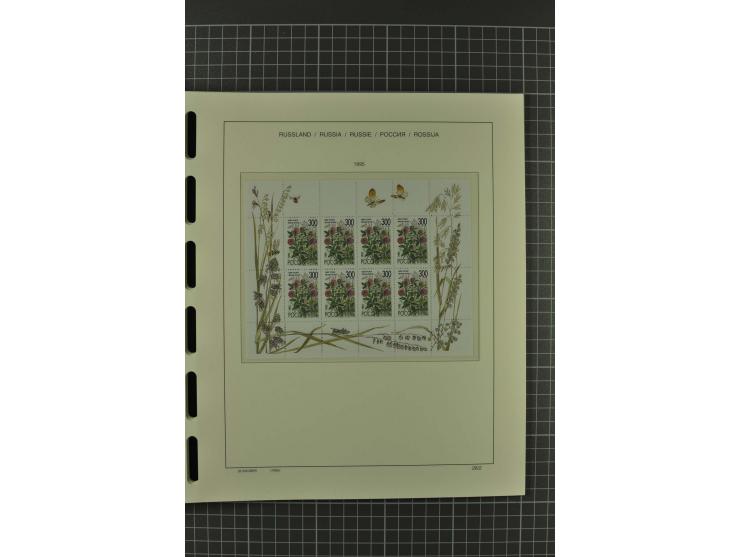 1858/2004, unmounted mint, unused and used, very extensive collection with many better stamps e.g. Mi.-Nr. 5-7, 9-11, 61B, 99