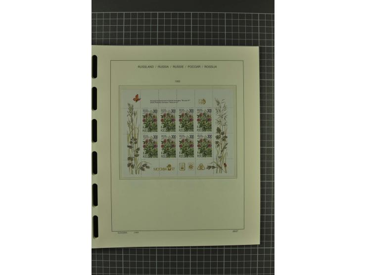 1858/2004, unmounted mint, unused and used, very extensive collection with many better stamps e.g. Mi.-Nr. 5-7, 9-11, 61B, 99