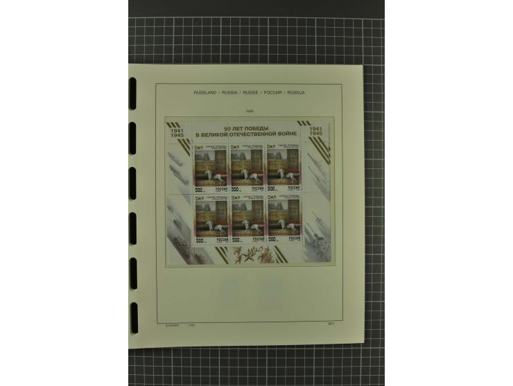 1858/2004, unmounted mint, unused and used, very extensive collection with many better stamps e.g. Mi.-Nr. 5-7, 9-11, 61B, 99