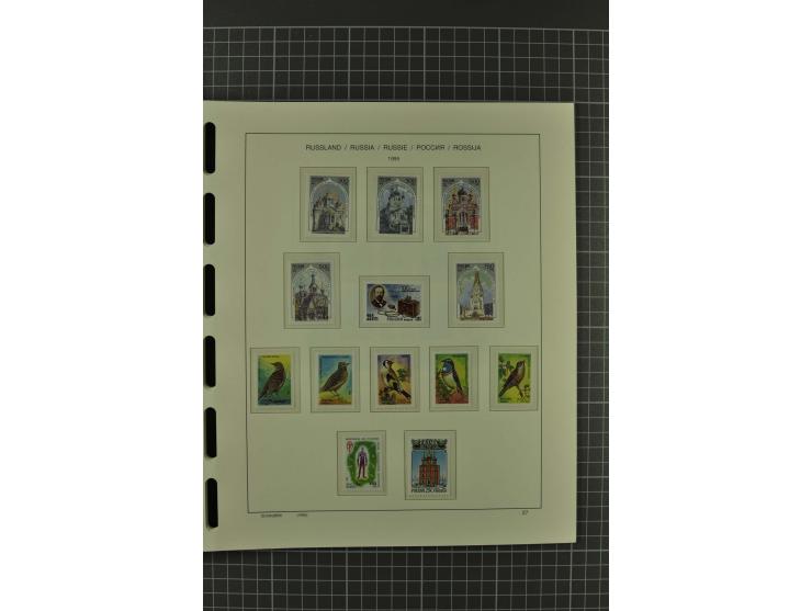 1858/2004, unmounted mint, unused and used, very extensive collection with many better stamps e.g. Mi.-Nr. 5-7, 9-11, 61B, 99