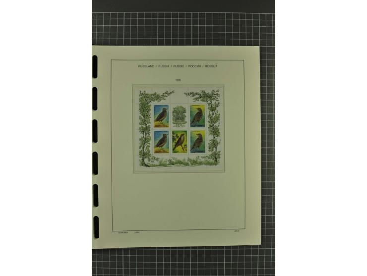 1858/2004, unmounted mint, unused and used, very extensive collection with many better stamps e.g. Mi.-Nr. 5-7, 9-11, 61B, 99