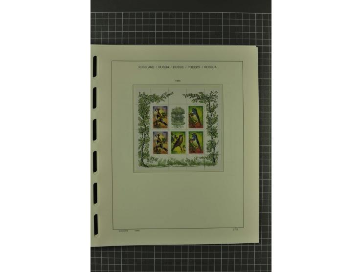 1858/2004, unmounted mint, unused and used, very extensive collection with many better stamps e.g. Mi.-Nr. 5-7, 9-11, 61B, 99