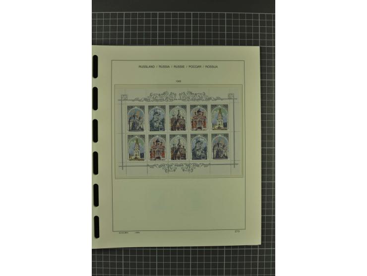 1858/2004, unmounted mint, unused and used, very extensive collection with many better stamps e.g. Mi.-Nr. 5-7, 9-11, 61B, 99