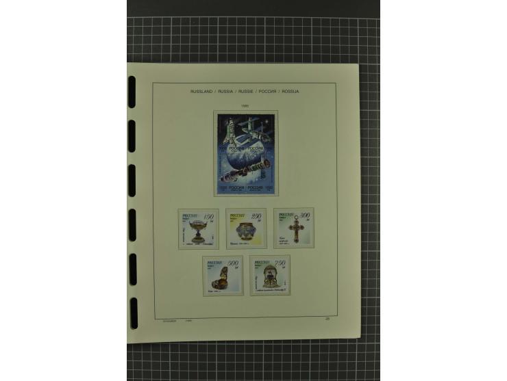1858/2004, unmounted mint, unused and used, very extensive collection with many better stamps e.g. Mi.-Nr. 5-7, 9-11, 61B, 99