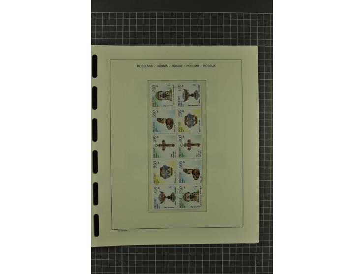1858/2004, unmounted mint, unused and used, very extensive collection with many better stamps e.g. Mi.-Nr. 5-7, 9-11, 61B, 99