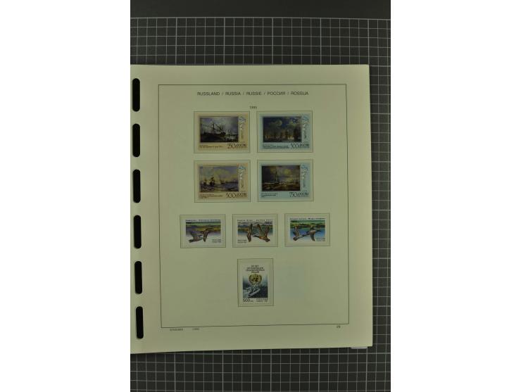1858/2004, unmounted mint, unused and used, very extensive collection with many better stamps e.g. Mi.-Nr. 5-7, 9-11, 61B, 99