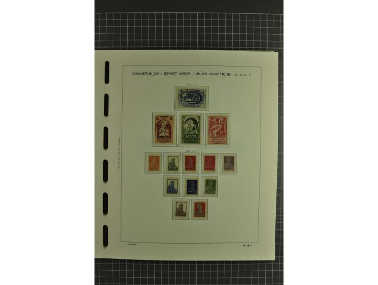 1858/2004, unmounted mint, unused and used, very extensive collection with many better stamps e.g. Mi.-Nr. 5-7, 9-11, 61B, 99