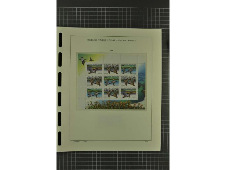 1858/2004, unmounted mint, unused and used, very extensive collection with many better stamps e.g. Mi.-Nr. 5-7, 9-11, 61B, 99