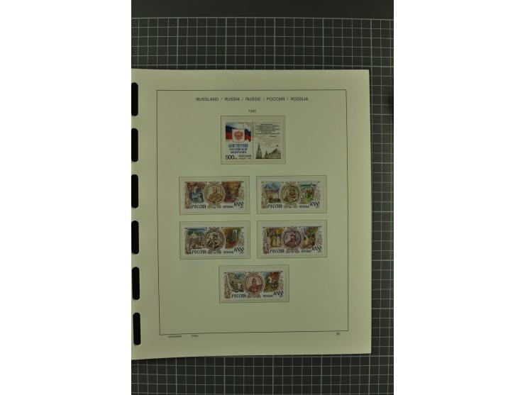 1858/2004, unmounted mint, unused and used, very extensive collection with many better stamps e.g. Mi.-Nr. 5-7, 9-11, 61B, 99