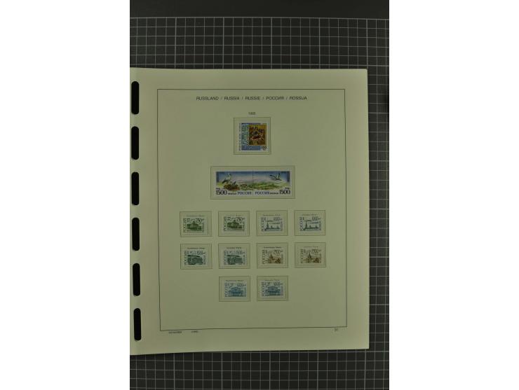 1858/2004, unmounted mint, unused and used, very extensive collection with many better stamps e.g. Mi.-Nr. 5-7, 9-11, 61B, 99