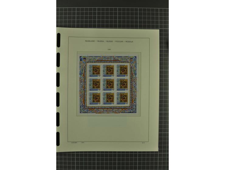 1858/2004, unmounted mint, unused and used, very extensive collection with many better stamps e.g. Mi.-Nr. 5-7, 9-11, 61B, 99