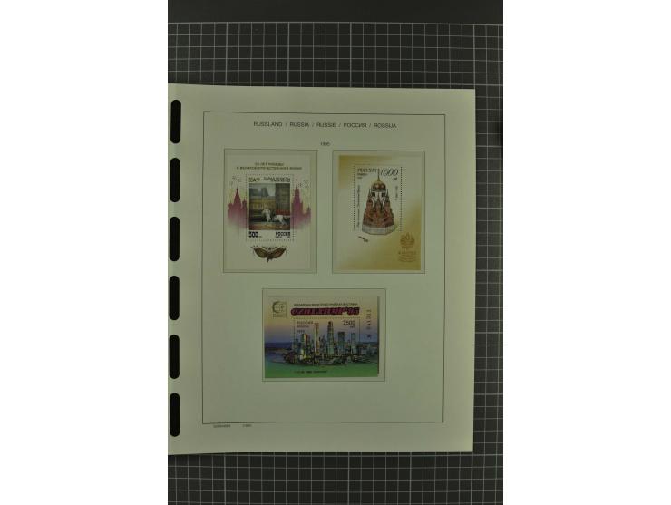 1858/2004, unmounted mint, unused and used, very extensive collection with many better stamps e.g. Mi.-Nr. 5-7, 9-11, 61B, 99