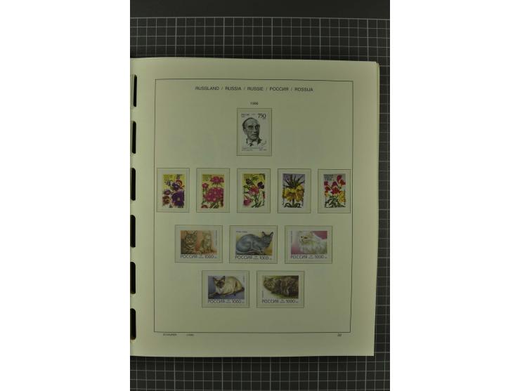 1858/2004, unmounted mint, unused and used, very extensive collection with many better stamps e.g. Mi.-Nr. 5-7, 9-11, 61B, 99