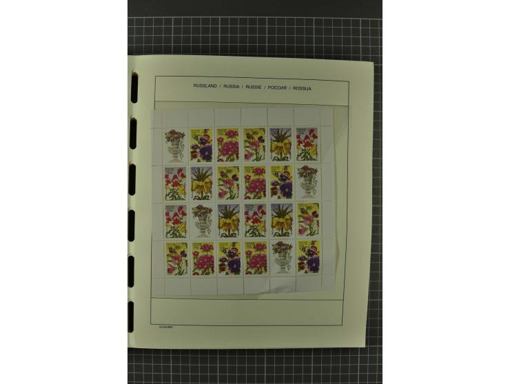1858/2004, unmounted mint, unused and used, very extensive collection with many better stamps e.g. Mi.-Nr. 5-7, 9-11, 61B, 99